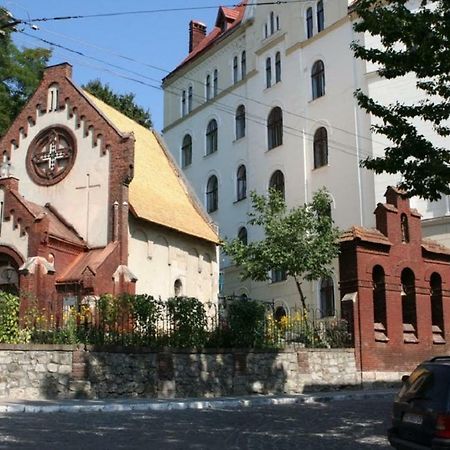 Невелика Smart Квартира В Центрі Для Пари Lviv Dış mekan fotoğraf