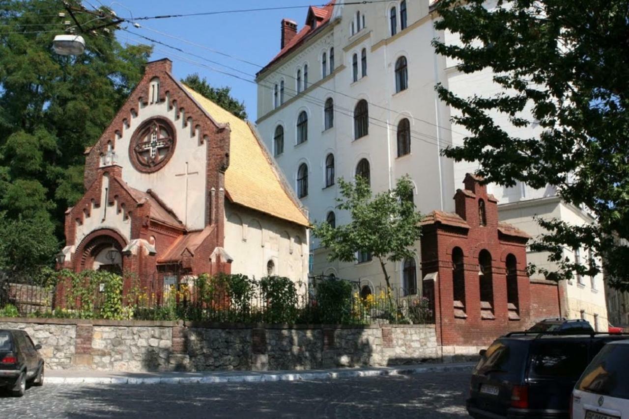Невелика Smart Квартира В Центрі Для Пари Lviv Dış mekan fotoğraf