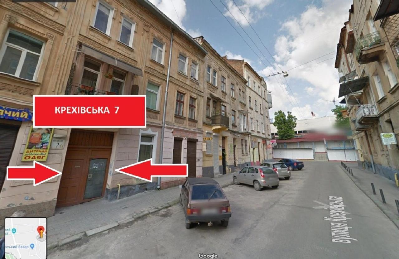 Невелика Smart Квартира В Центрі Для Пари Lviv Dış mekan fotoğraf